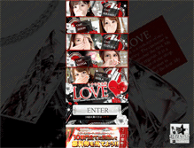 Tablet Screenshot of love-y.net